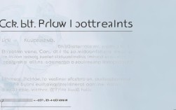 2025年圣贝矫正牙齿最新价格多少？