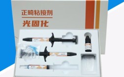 正畸托槽粘结剂注册需满足哪些技术与法规要求？