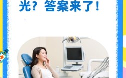 怀孕期间可以做牙齿矫正吗？孕期矫正的时机与方法解析？