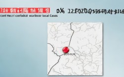 广东新增本土确诊者7例，广东新增本土确诊者7例是哪里的
