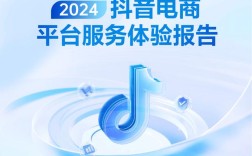 抖音快手业务低价自助下单为何秒到账？