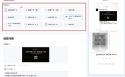 快手抖音双平台24小时免费下单自助平台存在吗？