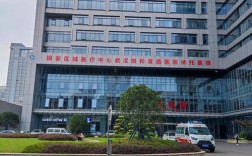 宜昌牙齿矫正医院