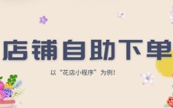 抖音自助下单平台全天自助，人气如何持续？