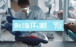 种植牙去牙博士一颗要多少钱？收费标准和明细包含哪些？