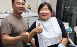 种牙当天能吃饭吗