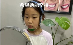 矫正牙齿戴面罩，究竟对矫正有何帮助？