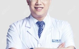 正畸医生 乌鲁木齐