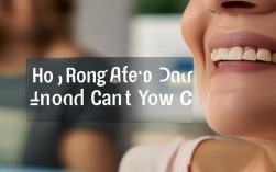 种植牙多少时间咬东西