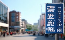 肇庆哪间医院牙齿矫正，肇庆哪间医院牙齿矫正好