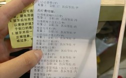 鄞州口腔医院正畸费用多少？包含哪些项目及优惠？