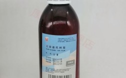 自凝造牙粉做假牙方法