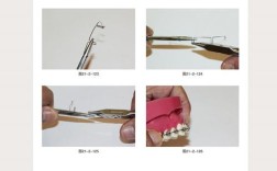 正畸t型曲怎么弯