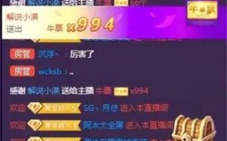 抖音自助下单平台秒到账？低价涨双击50个怎么操作？