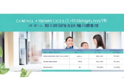 广西南宁种植牙价格多少？一颗牙大概要花多少钱？受哪些因素影响？