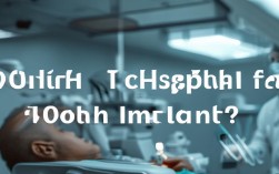 2025牙种植医院怎么选？最新靠谱推荐哪家？