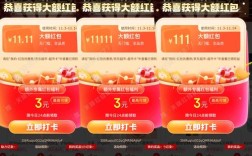 ks人气24小时秒到账？全网最低价涨抖音粉丝赞靠谱吗？