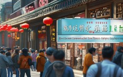 北京哪的牙齿矫正好，北京哪的牙齿矫正好一点