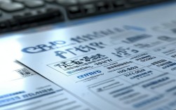 北京教师医保政策包含哪些具体保障内容？