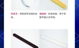 先锋锉的使用方法步骤及技巧是怎样的？