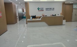 拜博口腔洗牙价格