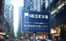 2025年上海口腔医院牙齿种植现在怎么样？