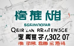泉州新增本土确诊病例，泉州新增本土确诊病例多少