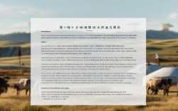 2025内蒙古慢性病医保政策有哪些新调整？