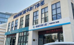 深圳拜博口腔医院龙华好不好？医生技术和服务怎么样？