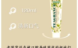 美白牙齿的方法哪种好？效果安全持久如何选？