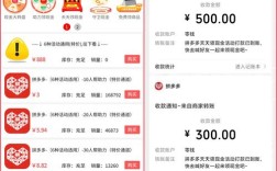 抖音点赞量秒单自助下单，如何秒到账且免费？