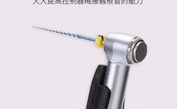 牙科机扩日常保养的关键方法有哪些？