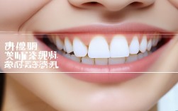 现在矫正牙齿，除了变美还能解决哪些健康问题？