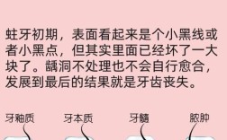 牙齿杀神经的方法具体有哪些操作步骤？