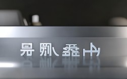 即刻用种植牙一颗大概需要多少钱？