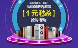 抖音自助平台免费播放量业务下单，24小时低价哪里找？