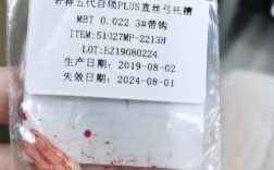 矫正牙齿拔四颗牙，真的有必要吗？会有啥影响？