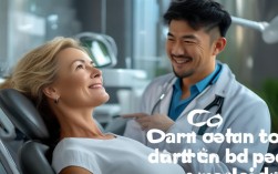 2025矫正牙齿能分期付款吗？