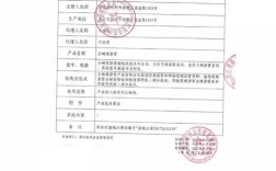 新亚正畸颊面管效果如何？矫正适配度好吗？