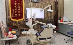 盘锦能做正畸的口腔医院有哪些？