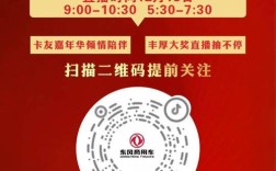 快手抖音24小时自助推广下单是否真全网最低价？