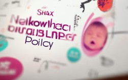 2025山西新生儿医保参保何时截止？最新政策速看！