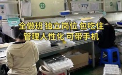 杭州正畸厂家招聘，有哪些岗位和薪资待遇等你来？