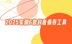 抖音刷双击播放量软件免费-抖音抖音买赞自助下单平台-24小时快手自助下单平台