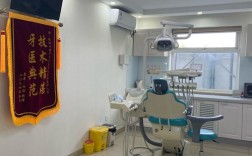 种牙选医院要注意什么？专业资质与口碑缺一不可！