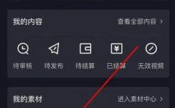 抖音双击关注哪里找？君泽自助下单业务怎么下载？