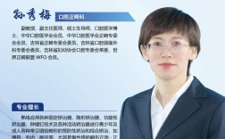 东风医院口腔科正畸科能解决哪些牙齿问题？