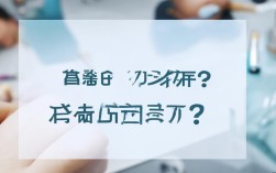 2025矫正牙后遗症？现在做还安全吗？