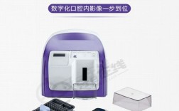 紫光牙片宝的使用方法是什么？具体步骤有哪些？