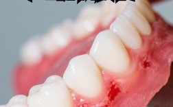 矫正牙齿期间牙龈发炎，是什么原因导致的？该如何正确护理和处理？